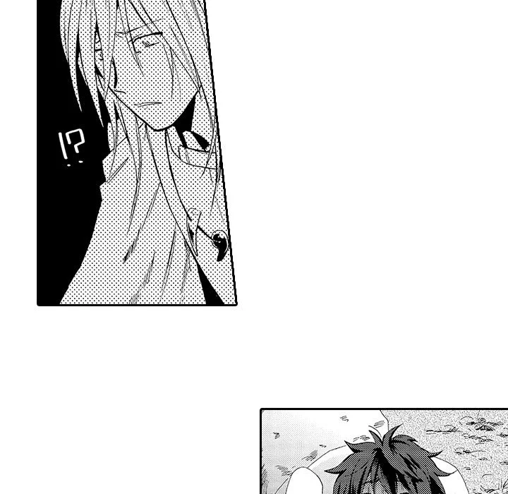 Anti Platonic - Chapter 8